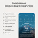 Умное кольцо Oura Ring 5 (размер 8), золотой/Gold в Екатеринбурге