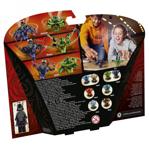 Конструктор LEGO Ninjago 70664 Ллойд мастер Кружитцу против Гармадона в Екатеринбурге