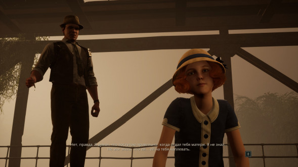 Игра Alone in the Dark [PS5, русские субтитры] в Екатеринбурге