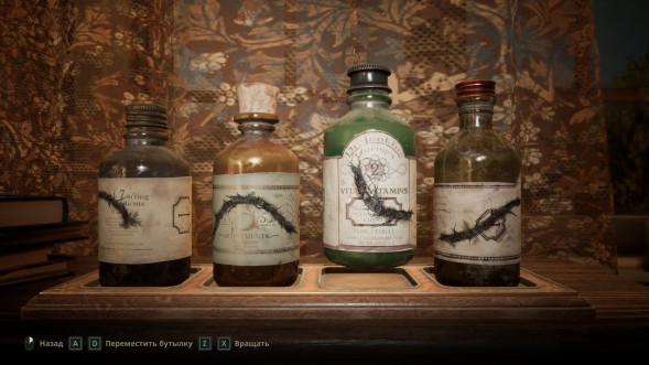 Игра Alone in the Dark [PS5, русские субтитры] в Екатеринбурге