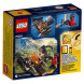 Конструктор LEGO Nexo Knights 70318 Шаровая ракета в Екатеринбурге