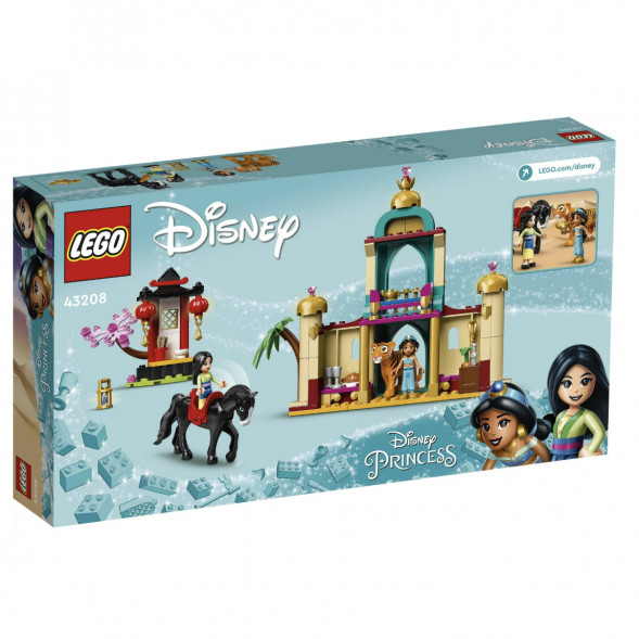 Конструктор LEGO Disney Princess 43208 Приключения Жасмин и Мулан в Екатеринбурге
