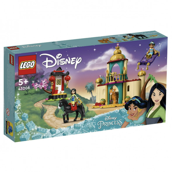 Конструктор LEGO Disney Princess 43208 Приключения Жасмин и Мулан в Екатеринбурге