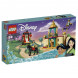 Конструктор LEGO Disney Princess 43208 Приключения Жасмин и Мулан в Екатеринбурге