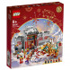 Конструктор LEGO Chinese New Year 80106 Легенда о Няне в Екатеринбурге