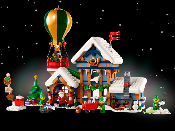 Конструктор LEGO Коллекционные наборы 10339 Почта Санты в Екатеринбурге