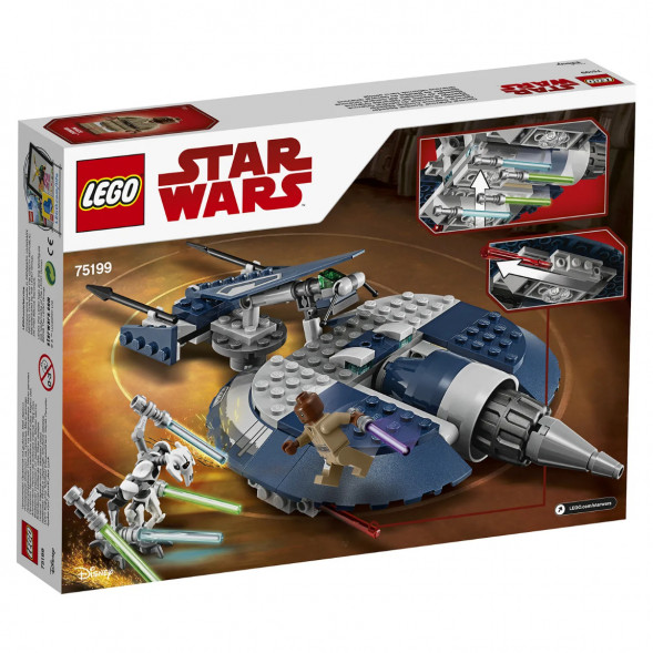 Конструктор LEGO Star Wars 75199 Боевой спидер генерала Гривуса в Екатеринбурге