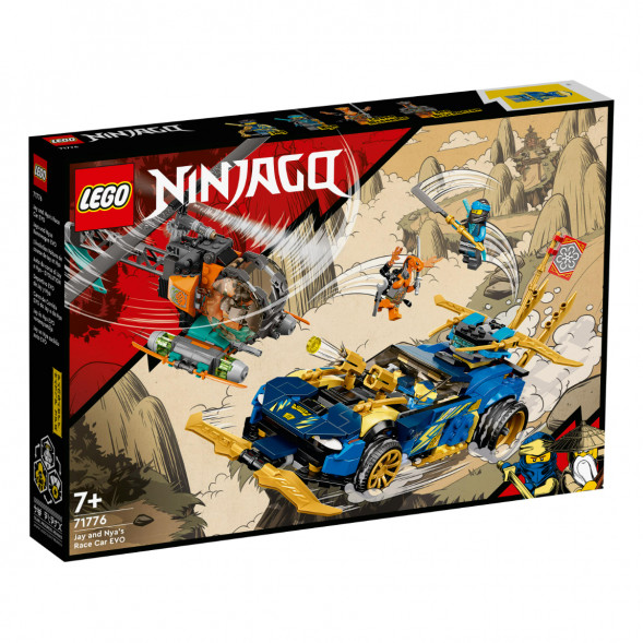 Конструктор LEGO Ninjago 71776 Гоночный автомобиль в Екатеринбурге