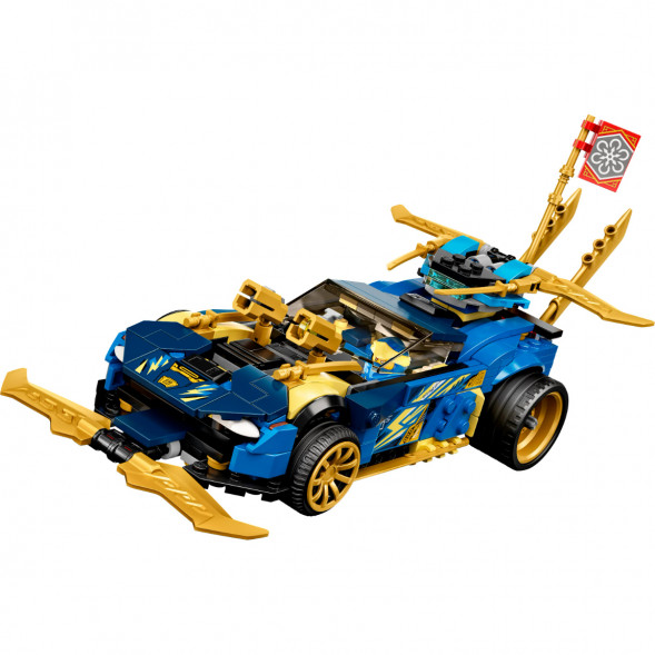 Конструктор LEGO Ninjago 71776 Гоночный автомобиль в Екатеринбурге