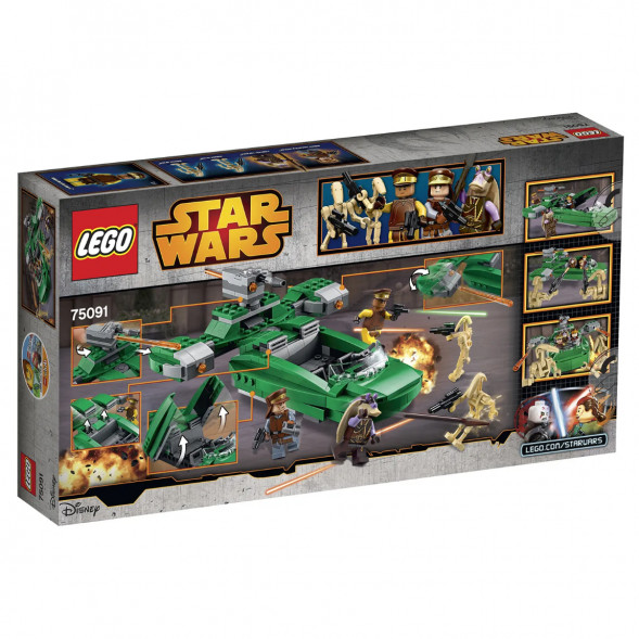 Конструктор LEGO Star Wars 75091 Флэш-спидер в Екатеринбурге