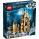 Конструктор LEGO Harry Potter 75948 Часовая башня Хогвартса в Екатеринбурге