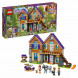 Конструктор LEGO Friends 41369 Дом Мии в Екатеринбурге