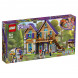 Конструктор LEGO Friends 41369 Дом Мии в Екатеринбурге
