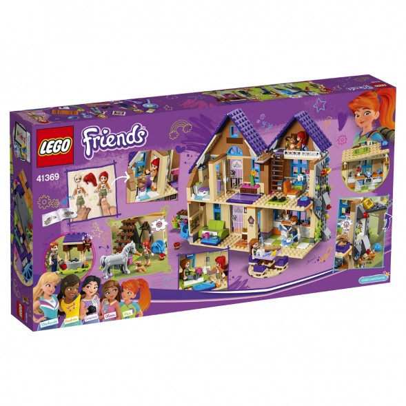 Конструктор LEGO Friends 41369 Дом Мии в Екатеринбурге