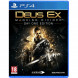 Игра Deus Ex: Mankind Divided. Day One Edition [PS4, русская версия] в Екатеринбурге