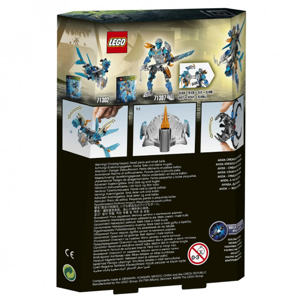 Конструктор LEGO Bionicle 71302 Акида, Тотемное животное Воды в Екатеринбурге
