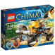 Конструктор LEGO Legends of Chima 70002 Лев Леннокс атакует в Екатеринбурге