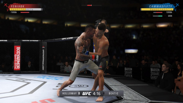 Игра UFC 4 [PS4, русские субтитры] в Екатеринбурге
