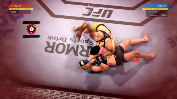 Игра UFC 4 [PS4, русские субтитры] в Екатеринбурге
