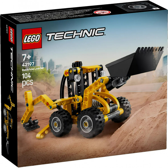 Конструктор LEGO Technic 42197 Экскаватор-погрузчик в Екатеринбурге