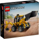 Конструктор LEGO Technic 42197 Экскаватор-погрузчик в Екатеринбурге