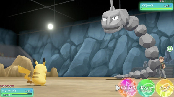 Игра Pokemon: Let&amp;#039;s Go Pikachu! [Nintendo Switch, английская версия] в Екатеринбурге