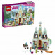 Конструктор LEGO Disney Princess 41068 Праздник в замке Эренделл в Екатеринбурге