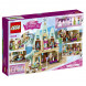 Конструктор LEGO Disney Princess 41068 Праздник в замке Эренделл в Екатеринбурге