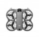 Квадрокоптер DJI Neo 2 (без пульта) в Екатеринбурге