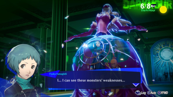 Игра Persona 3: Reload [PS5, русские субтитры] в Екатеринбурге