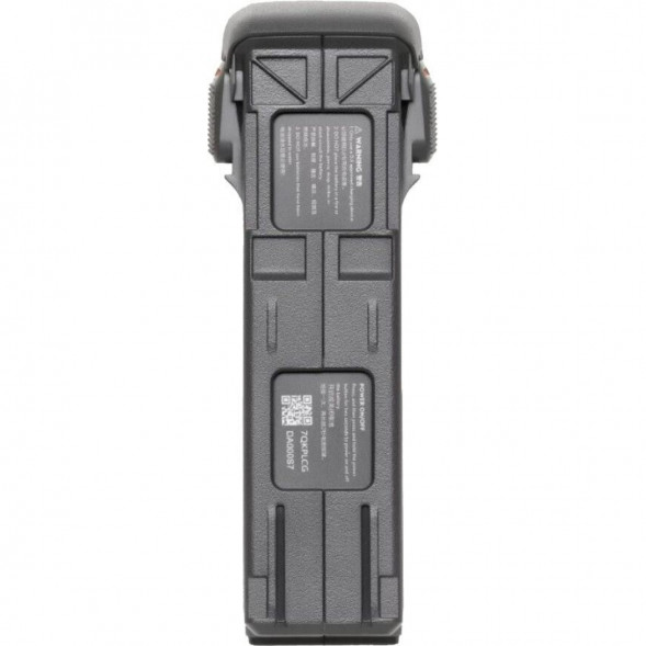 Аккумулятор DJI Avata 2 Intelligent Flight Battery в Екатеринбурге