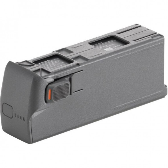 Аккумулятор DJI Avata 2 Intelligent Flight Battery в Екатеринбурге