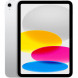 Планшет Apple iPad 11 (2025) Wi-Fi 256 ГБ, серебристый в Екатеринбурге