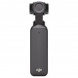 Экшн-камера DJI Osmo Pocket 3 в Екатеринбурге