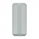 Портативная колонка Sony SRS-XE300, Light Gray в Екатеринбурге