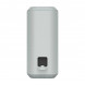 Портативная колонка Sony SRS-XE300, Light Gray в Екатеринбурге