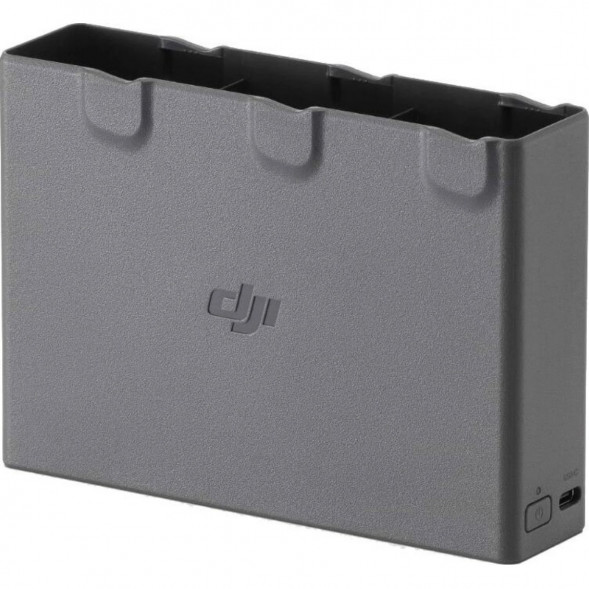 Хаб для зарядки DJI Avata 2 Battery Charging Hub в Екатеринбурге