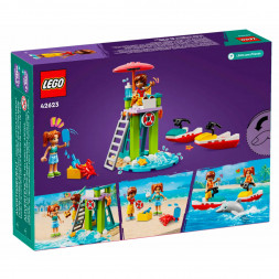 Конструктор LEGO Friends 42623 Пляжный водный мотоцикл