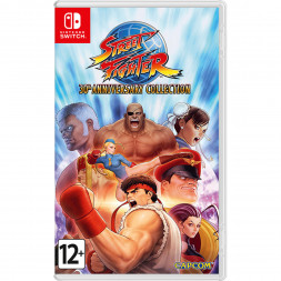 Игра Street Fighter: 30th Anniversary Collection [Nintendo Switch, английская версия]