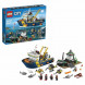 Конструктор LEGO City 60095 Корабль исследователей морских глубин в Екатеринбурге