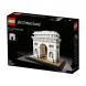 Конструктор LEGO Architecture 21036 Триумфальная арка в Екатеринбурге