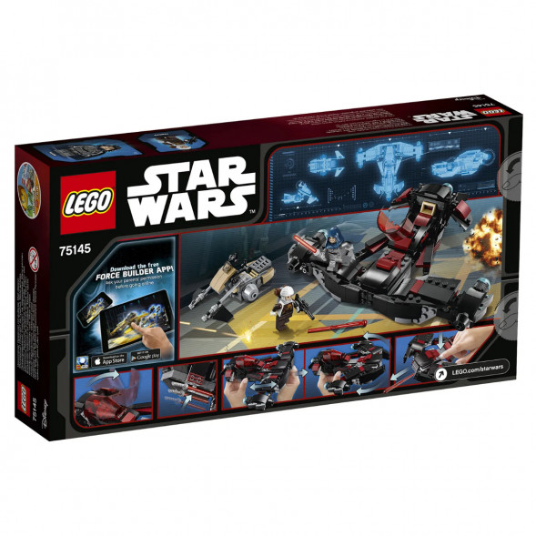 Конструктор LEGO Star Wars 75145 Истребитель Затмения в Екатеринбурге