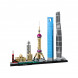 Конструктор LEGO Architecture 21039 Шанхай в Екатеринбурге