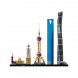 Конструктор LEGO Architecture 21039 Шанхай в Екатеринбурге