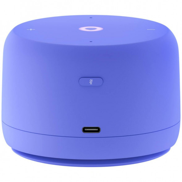 Умная колонка Яндекс Станция Лайт 2 с Алисой на YandexGPT, фиолетовая в Екатеринбурге