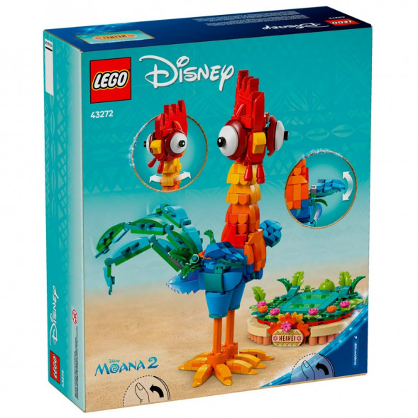 Конструктор LEGO Disney 43272 Петушок Хэй-Хэй в Екатеринбурге