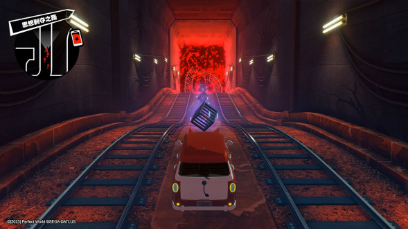 Persona 5 Royal [Nintendo Switch, английская версия] в Екатеринбурге