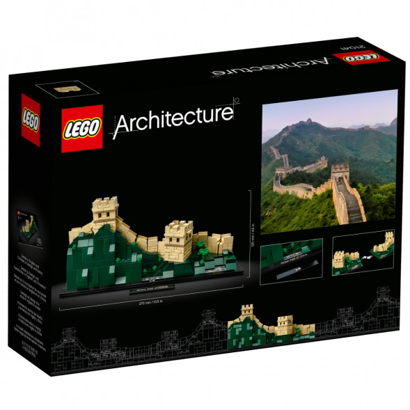 Конструктор LEGO Architecture 21041 Великая Китайская стена в Екатеринбурге