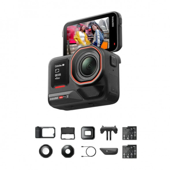 Экшн-камера Insta360 Ace Pro 2 Ultimate Videography Bundle в Екатеринбурге