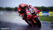 Игра MotoGP 23 - Day One Edition [PS4, английская версия] в Екатеринбурге